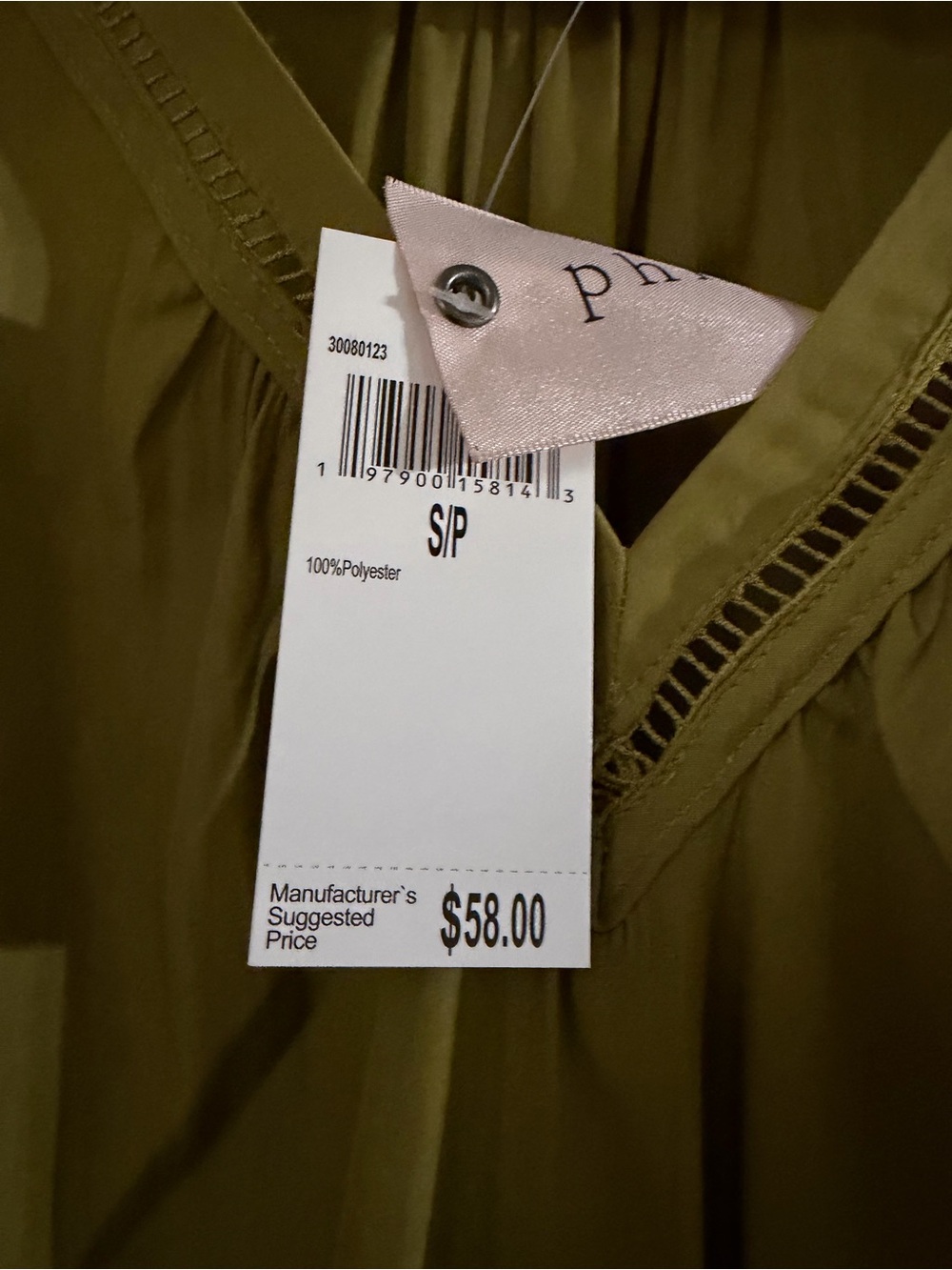 Philosophy Olive Green Pleated Flutter Sleeve V-Neck Blouse - Picture 4 of 4
